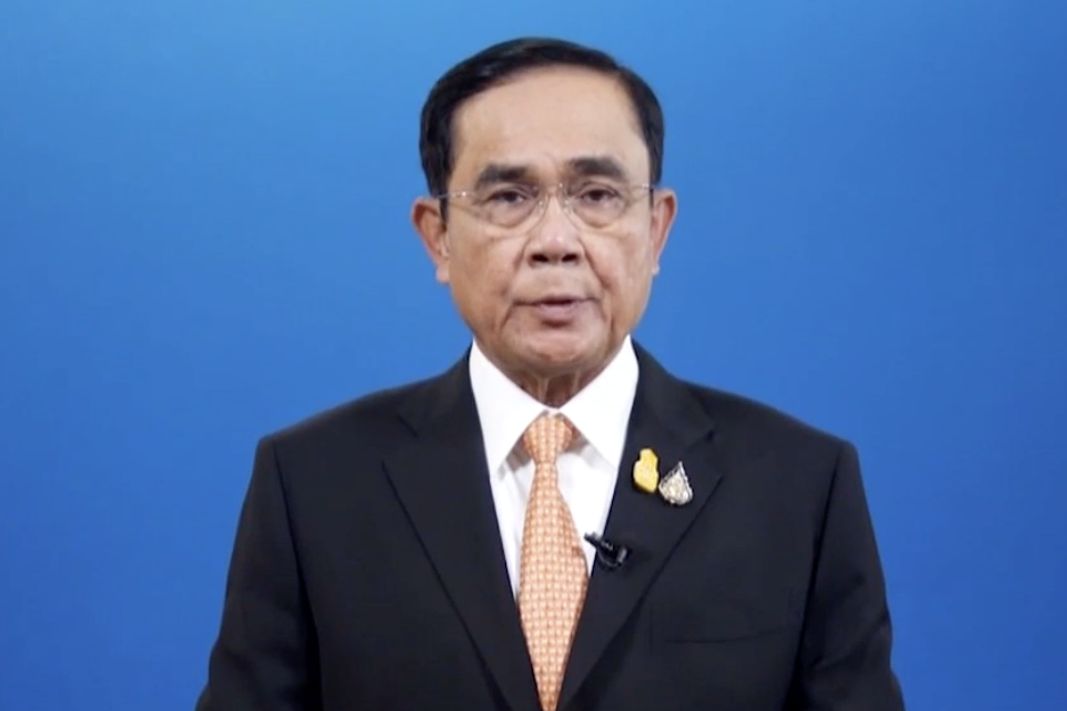 Prayut Chan o cha Prime Minister Thailand 4th APWS